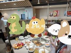 -海底捞火锅(新松江路生日主题店)