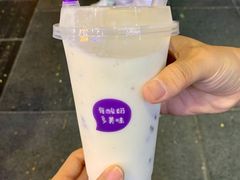 -一只酸奶牛(八一路店)