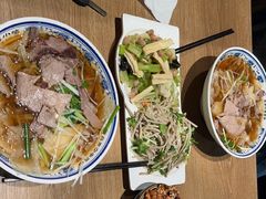 -直隶安家牛肉罩饼(建华店)