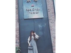 -403国际艺术中心