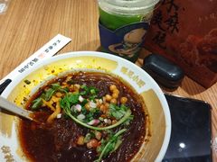 -遇见小面(凯德广场店)