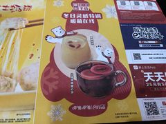 -呷哺呷哺(西单大悦城店)