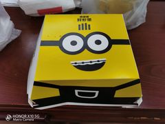 -麦当劳(温州人民路店)