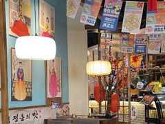 -兰正韩·韩国料理(春熙路店)