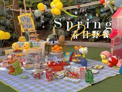 -培奇全纳幼儿园(苹果谷园区)