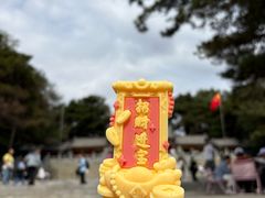 -沈阳辉山风景区