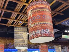 -洱火云南酸菜牛肉火锅(石景山当代商城店)