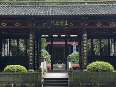 -白鹿洞书院