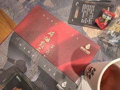 -剧狐剧本杀(徐汇1号店)