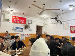 大堂-黑竹香鸡(营和巷店)