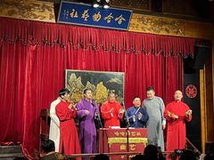 -哈哈曲艺社(西门闲亭店)