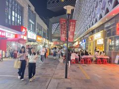 -宝龙城(杭州滨江店)