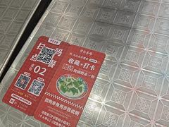 -孖记茶档·热腾茶餐(荔湾领展广场店)