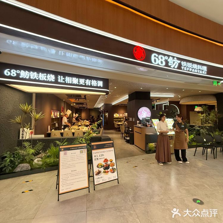 在洛阳！！花小钱装大杯！！！