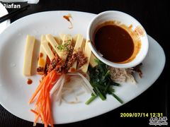 豌豆粉-茶马古道(大悦城店)
