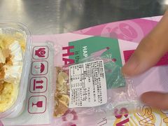 -欢牛蛋糕屋(萧山万象汇店)
