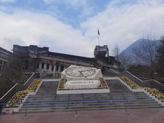-四川汶川特大地震漩口中学遗址