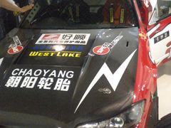 -上海汽车会展中心