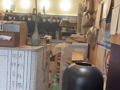 -Radar Coffee(思南路店)