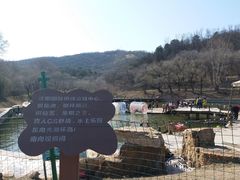-棋盘山风景区