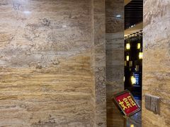 -益健·足疗汗蒸SPA(芙蓉广场店)