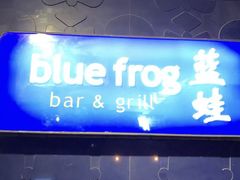 门面-bluefrog蓝蛙(悠唐购物中心店)