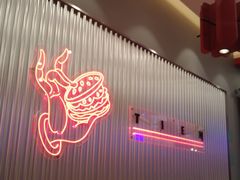 -塔斯汀·中国汉堡(万达店)