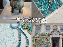 -旅顺博物馆