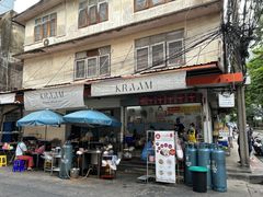 -榮泰米粉湯(Left Shop)