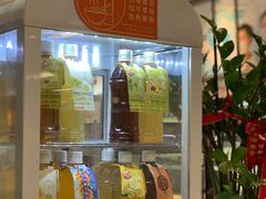 -健康工房(港铁佐敦站店)