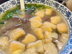 -小潘记鸭血粉丝汤