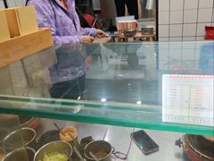 -易老大蛋烘糕(奎星楼总店)