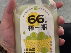 -奈雪的茶(深圳北站店)