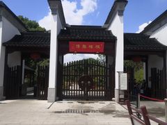 -枫桥景区
