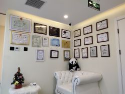 -海涛医疗美容·面部抗衰·注射美鼻