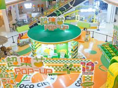 -深圳龙华星河COCO City(民治店)