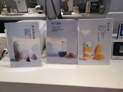 芒芒奶-兰熊鲜奶(西直门凯德mall店)