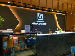 -RunningFit健身高端私教馆(红星美凯龙店)