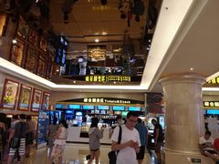 -中影国际影城(大唐西市4K临境音店)