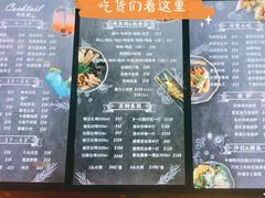 -CIRCLE·酒吧(第一国际店)