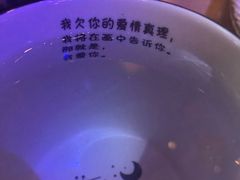 -临界音乐酒馆·小龙虾·江湖菜(华熙LIVE·鱼洞店)