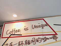 -Nectar One Cafe(勇烈路n1店)