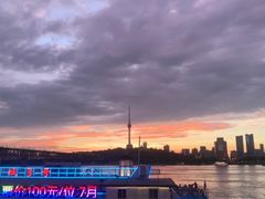 -武汉关码头(轮渡站)