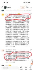 -109美发沙龙