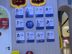 -优佳加感统·语言·注意力训练(江宸天街中心)