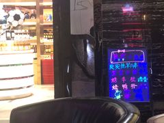 -乐潮汇时尚量贩式KTV(嘉业国际城购物中心店)