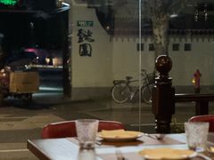 -Golden Lily河内巴黎法越料理餐厅(建国西路店)