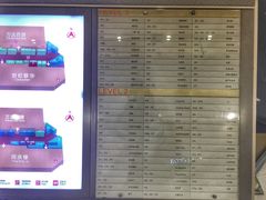 -万达广场(无锡滨湖店)