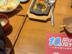 -一心创作料理屋(经开万达店)