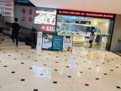 -美豪丽致酒店(广州塔琶洲会展中心店)